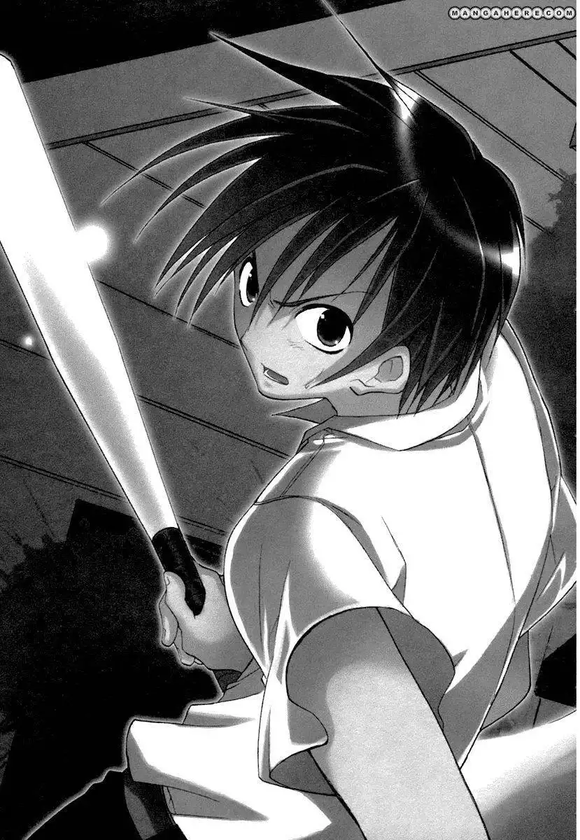 Higurashi no Naku Koro ni ~ Onikakushi Chapter 6 3